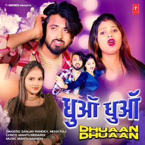 Dhuaan Dhuaan