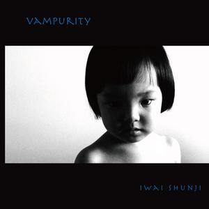 vampurity