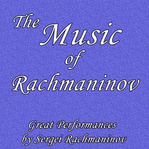 Piano Concerto No. 1 in F-Sharp Minor, Op. 1: II. Andante cantabile