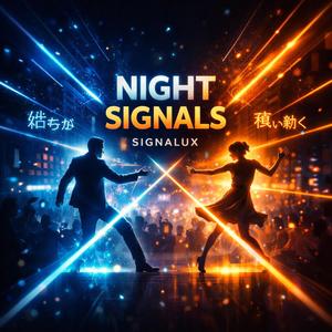 Night Signals