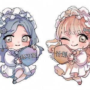 温柔的罪过 伴奏