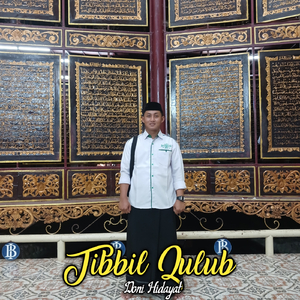 Tibbil Qulub (Akustik)