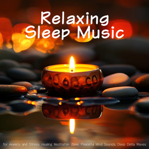 ヒーリング-ソルフェジオ2.0-