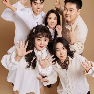 《if i ain't got you》