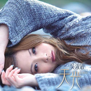 伤心海岸线(kala)