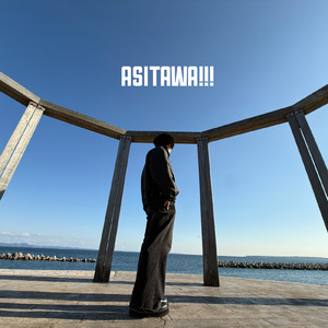 ASITAWA!!!