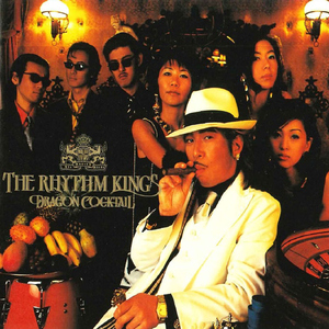 素敵な夜しよう