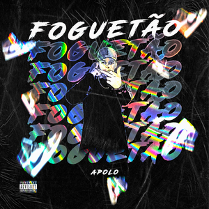 Foguetão