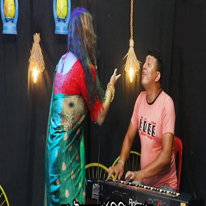 কেমনে হইলি এত সার্থপর