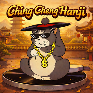 CHING CHENG HANJI FUNK