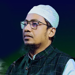 যুবক তুমি মে-সি-কে অনুসরণ করো, তোমার ঈমান ঠিক নাই (Live)