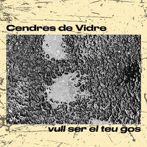 vull ser el teu gos