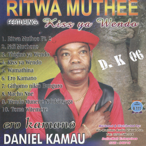 Githomo Nikio Bunguro