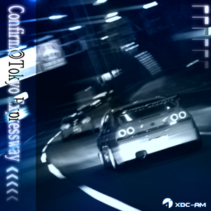 Confirm◎Tokyo Expressway