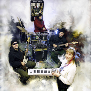 Приглашение