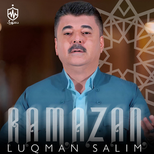 Ramazan