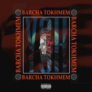 7sebet (feat. Hayder On The Beat)