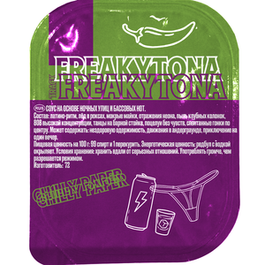 FREAKYTONA