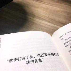 想一天 两天 三天（Prod by XVIBE）