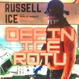 Definice Rotu (feat. Ghosttt)