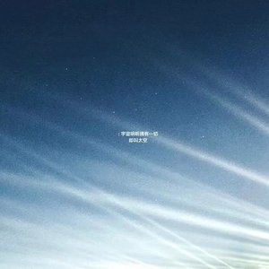 三月份的那个春天