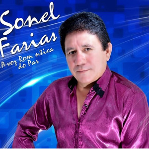 Isso Não É Amor