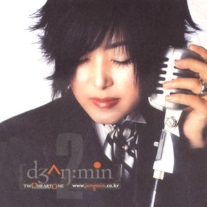 이별한 후 애(愛)