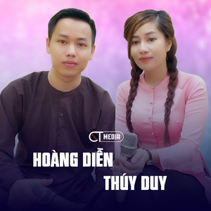 Trăng Về Thôn Dã (Cha Cha Cha)
