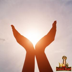 The Faith Inside (Waiting)