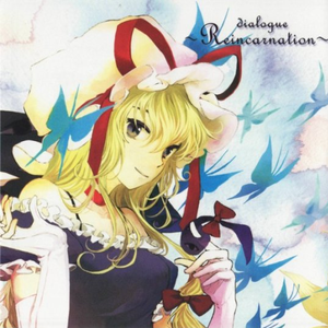 Magic Shop of Raspberry