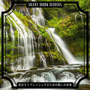 There's Space Enough