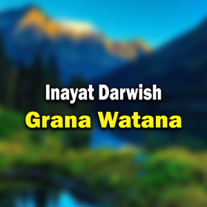 Khukay Halqi Ta Zama