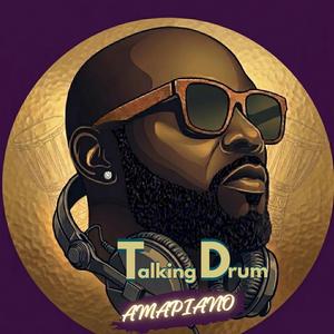 Stereo (Chill Music & House Music)