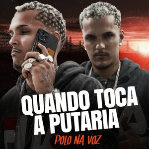 Quando Toca a Putaria (feat. Mc Magrinho & Mc Gw)