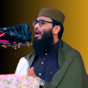 রাসূলের চরিত্র অনুসরণ করে উন্নত জীবন গঠন