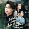 Thành Đạt - Cô Gái Trong Bão Giông (AM Remix)