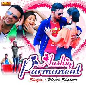 Aashiq Parmanent
