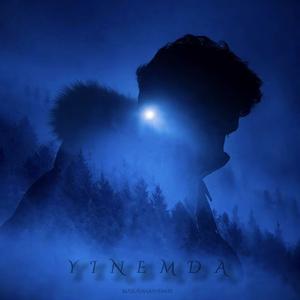 YINEMDA（在我身边）