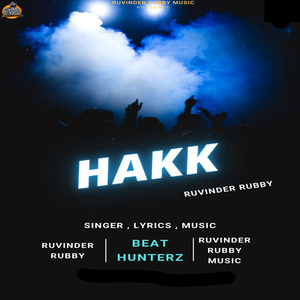 Hakk