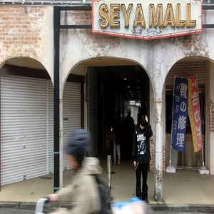 @grok (feat. memorycard)