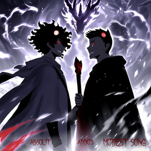 MODEST SONG 谦虚歌