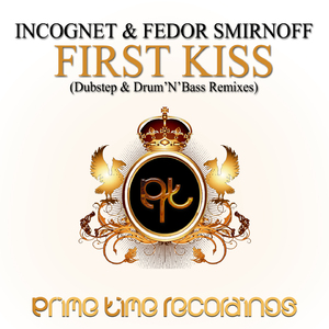 First Kiss (A.B. Frost Remix)