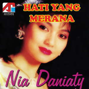 Terimalah Surat Undanganku