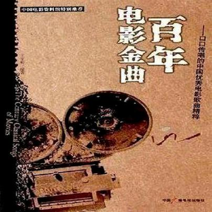 西沙我可爱的家乡