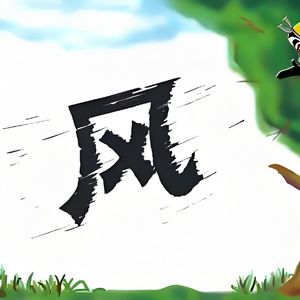 海风