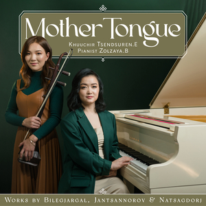 Sonata in C Major III. Allegro Vivace