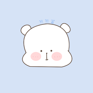 一次就好，我带你去看天荒地老