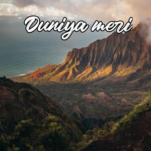 Duniya meri