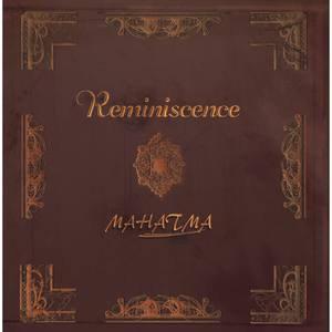 生きとし生けるもの