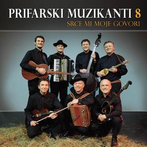 Decva mene luba (Instrumental)